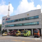 공단소방서, 정월대보름 대비 특별경계근무