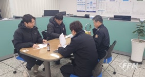 남동소방서, 실내공연장 등 화재예방대책 추진