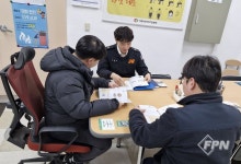 수원소방서, 겨울철 축사시설 화재 예방 간담회