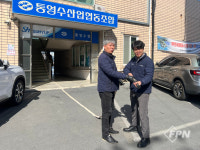 통영소방서, 창고시설 소방훈련 실시
