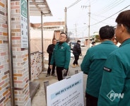 이한경 행안부 재난안전관리본부장, 충남 부여군 신대마을 경로당 한파쉼터 점검