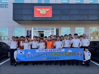 양양소방서, ‘3·1절 건강 걷기대회’ 출전 결의대회