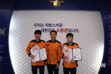 영월소방서, 하트세이버 수여식 개최