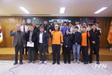 부평소방서, 청천공단 관계자와 소통 간담회