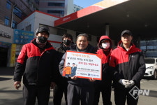 부평소방서 관내 제일주유소, ‘우리동네 소방 짱’ 캠페인 동참