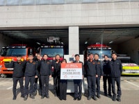 횡성소방서, 소방가족희망나눔서 면체세척기 기증받아