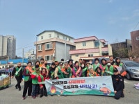 강릉소방서, 봄철 화재예방대책 추진