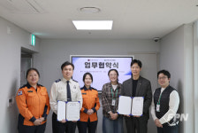 강북소방서-강북시니어클럽, 교육 협력 위한 MOU 체결