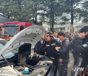 남동소방서, 친환경 차량 화재 대응훈련