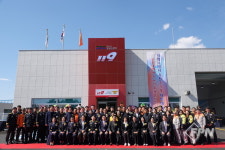 양평소방서, 옥천119지역대 신청사 개청식