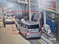 거제소방서 비번 소방공무원, ‘우연히 마주친’ 화재 신속 진압