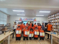 신안소방서, 암태중학교 한국119청소년단 입단식