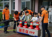 음성소방서, 초등학교 대상 ‘학교로 찾아가는 소방안전교육’