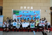 김해동부소방서 대표팀, 제21회 경남 119소방동요대회서 은상 수상