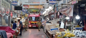 대덕소방서, 장마철 대비 전통시장 안전점검ㆍ소통훈련