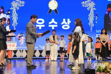 경남고성소방서, 경남 119소방동요 경연대회서 고성보듬이나눔이어린이집 ‘우수상’
