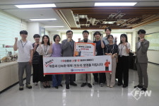 부평구청, 부평소방서 ‘우리동네 소방 짱’ 릴레이 캠페인 동참