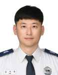 [소방합격 수기] 대전소방 새내기 소방공무원 김지훈