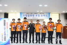 ‘팀워크는 우리가 최고’… 대구북부소방서, ‘Top-team’ 선발