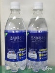 청주동부소방서-(주)일화, 음료수 라벨 활용한 차량용 소화기 이색 홍보