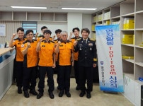 대구강서소방서, 성서119안전센터 2팀 현장활동 Top-Team에 선발