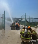 신안소방서, 태양광 ESS 시설 화재 대비 합동소방훈련