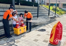 유성소방서, 노후 아파트 인근 초등학교서 긴급 소방안전교육