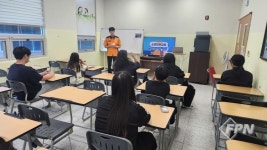 정선소방서, 청소년아동장학복지센터 대상 소방안전교육