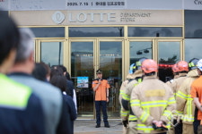 서울강서소방서-롯데몰 김포공항점, 합동소방훈련