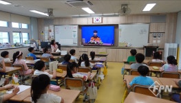 대구서부소방서, 노후 아파트 인근 초등학교 긴급 소방안전교육