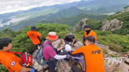 고흥소방서, 팔영산 국립공원서 탈진 등산객 안전 구조