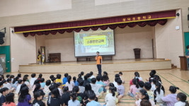 강릉소방서, 노후 공동주택 인접 초등학교 긴급 소방안전교육