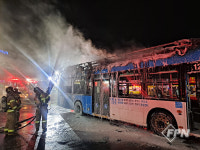 광명 운수 차고지서 전기버스 화재… 재산피해 1억9250만원