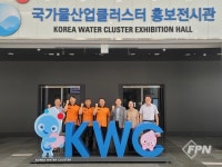 대구달성소방서장, 국가물산업클러스터 현장지도방문