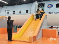 부평소방서, 한국119청소년단 소방안전체험교육