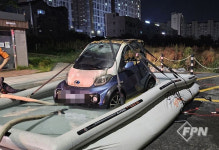 충북 제천시 아파트 지하주차장 전기차 화재… 1대 피해, 인명피해 없어