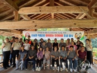 영월소방서, 산솔면 직동2리 ‘화재없는 안전마을’ 행사