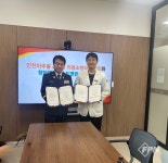 미추홀소방서 의소대 연합회–청담해리슨송도병원, 업무협약 체결