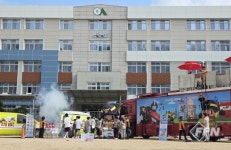 공단소방서, 연성중학교 대상 ‘꿈꾸는 청소년 안전레벨업’ 체험교육