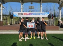 화천소방서, ‘강원소방본부장기 족구대회’ 우승ㆍ준우승 쾌거