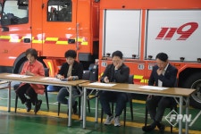 공단소방서 도림119안전센터 재건축 관련 시의회 행안위 방문