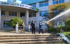 공단소방서, 서면초 대상 공공기관 합동 소방훈련ㆍ교육