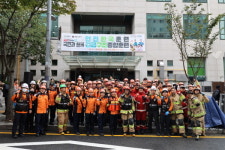 중랑소방서, 2025년 재난 대비 긴급구조종합훈련