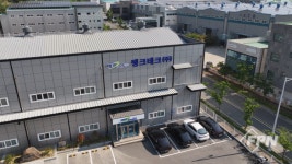 [COMPANY+] 전기차 화재진압 대응 패러다임을 바꾸다, 탱크테크(주)