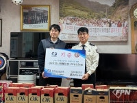 삼척소방서, 이천3리 마을 대상 ‘화재없는 안전마을’ 사후관리 활동