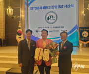 (주)아콘텍, 슬림형 스마트 아크차단기로 ‘IR52 장영실상’