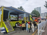 해남소방서, 학교로 찾아가는 소방안전교육… 이동안전체험차량 운영