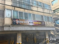 광진소방서, 2025년 하반기 팀대응 전술훈련 ‘종합 1위’