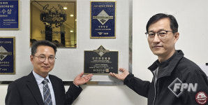 LG전자(주) LG사이언스파크, ‘공간안전인증’ 획득