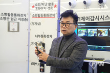 [여기 이 기업] “승강기 갇혀도, 소방 구조 시에도 비상통화 걱정 없다”… (주)현성컨버전스